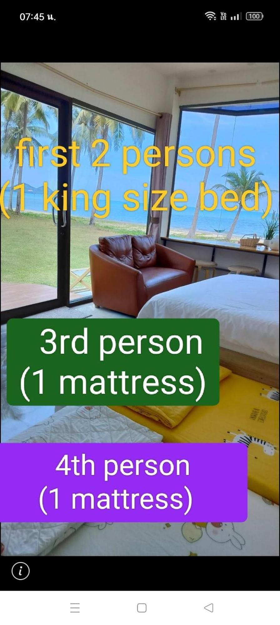 Baan Be Beach Lang Suan Экстерьер фото